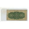 Image 2 : 1900 Dominion of Canada 25 Cents Shinplaster.