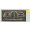 Image 1 : 1937 Canada Ten Dollar.