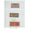 Image 11 : Binder of Foreign Currency. (Total 18 Notes)