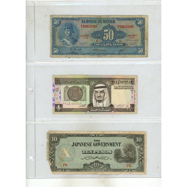 Binder of Foreign Currency. (Total 18 Notes)