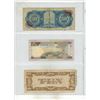 Image 2 : Binder of Foreign Currency. (Total 18 Notes)