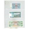 Image 10 : Binder of Foreign Currency. (Uncirculated/All New) (Total 15 Notes)