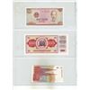 Image 6 : Binder of Foreign Currency. (Uncirculated/All New) (Total 15 Notes)