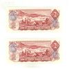 Image 2 : (2) 1974 Canada Two Dollars - In Sequence. (Uncirculated).