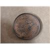 Image 3 : (Unverified) (2) Vintage Coins 1967 100 yrs Canada and 1969 First men on The Moon (Possible Copper) 