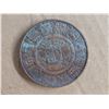 Image 5 : (Unverified) (2) Vintage Coins 1967 100 yrs Canada and 1969 First men on The Moon (Possible Copper) 