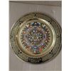 Image 2 : (2) Possible Brass Décor Items