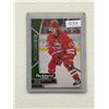 Image 1 : Sabastian Aho - Rookie Card