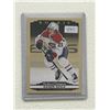 Image 1 : Kaiden Guhle - Rookie Card