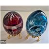 Image 2 : 611. 2 - Cut glass crystal Bohemian eggs, 24k gold plated stand, 4 3/4 in. tall