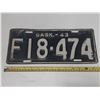 Image 1 : 1943 Saskatchewan License Plate.
