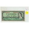 Image 1 : 1954 $1 Modified Portrait Replacement. Beattie-Rasminsky signatures. *B/M Replacement Prefix. BC-37b