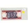 Image 1 : Brazil. ND (1984) 100 Cruzeiros. Uncirculated.