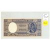 Image 1 : Chile. ND (1947-1958) 5 Pesos. Uncirculated.