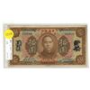 Image 1 : China. Central Bank of China. 1923 10 Dollars. Sun Yat-Sen. Fine.