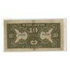 Image 2 : China. Central Bank of China. 1923 10 Dollars. Sun Yat-Sen. Fine.