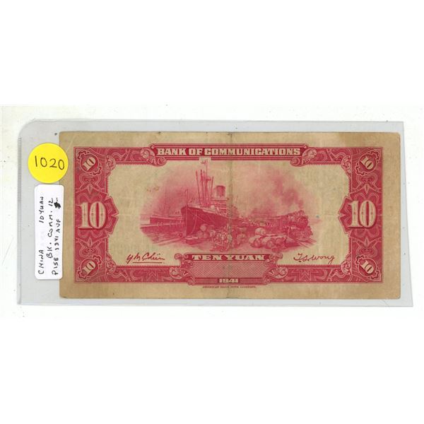 China – Bank of Communications. 1941 10 Yuan. aVF.