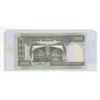 Image 2 : Iran – Islamic State. 1982 – 2002 500 Rials. Ayatollah leading prayers. Uncirculat