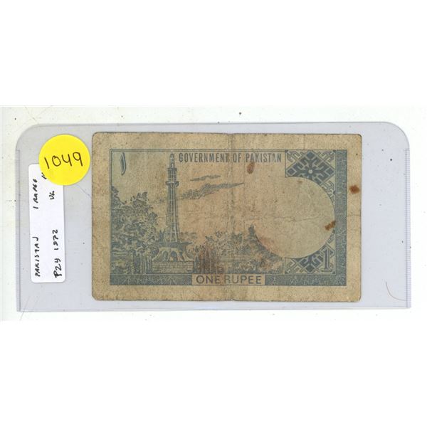 Pakistan. 1972 1 Rupee. VG.
