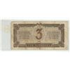 Image 2 : Russia – USSR. 1937 3 Chervontsa. Lenin. Fine.