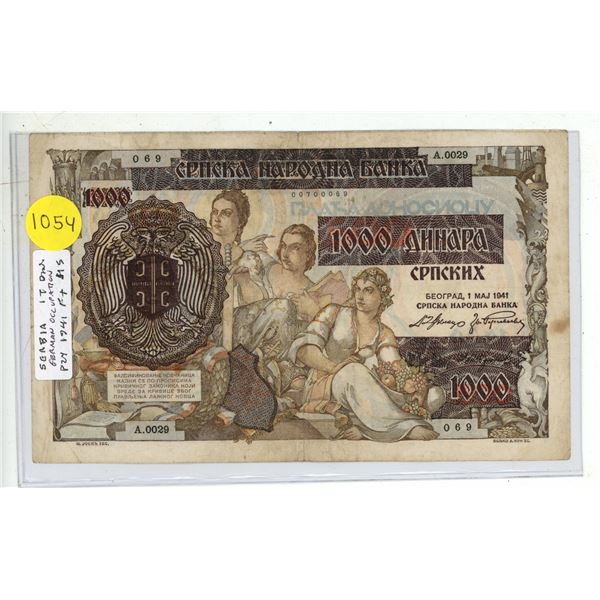 Serbia. 1941 1000 Dinara. Issued during the German occupation. Fine+.