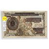 Image 1 : Serbia. 1941 1000 Dinara. Issued during the German occupation. Fine+.