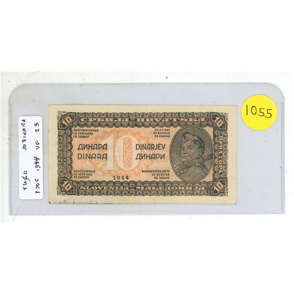 Yugoslavia. 1944 10 Dinara. World War II issue. VF.