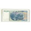 Image 2 : Yugoslavia. 1990 500 Dinara. Uncirculated.