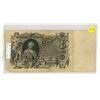 Image 1 : Russia – Empire. 1912 100 Rubles. Catharine the Great. VG. Massive note.