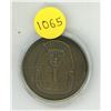 Image 1 : King Tut medal. BU.