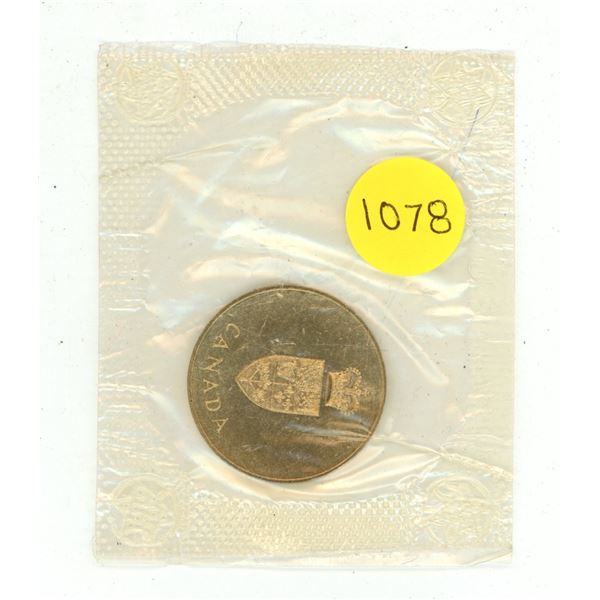 1867 – 1967 Canadian Centennial medal. Housed in its original plastic.