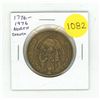 Image 1 : 1776 – 1976 North Dakota high relief medal. Unc.