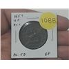 Image 1 : Province of Canada. 1857 Half Penny Token. Bank of Upper Canada. St. George slaying Dragon. PC-5D. E