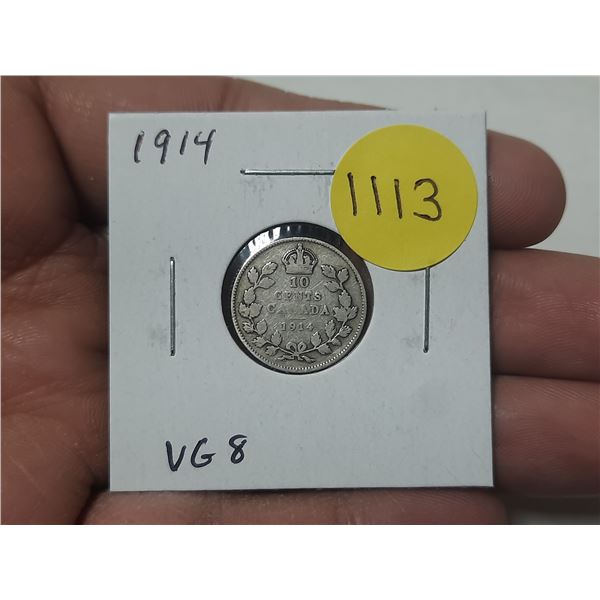1914 Canadian Silver 10 Cents. Issued the first year of World War I. VG8.