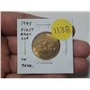 Image 1 : 1995 First Grey Cup in Saskatchewan Beer Token.