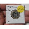 Image 1 : Jamaica. 2017 20 Dollars. Bi-metallic. AU.