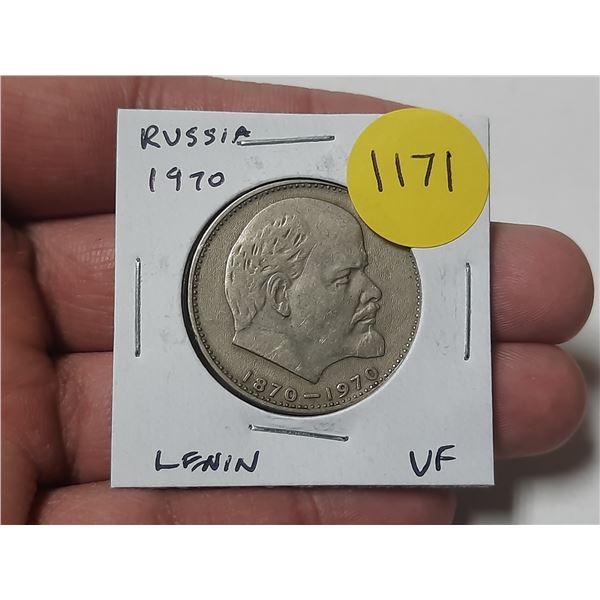 Russia – USSR. 100th Anniversary of the birth of Lenin. VF.