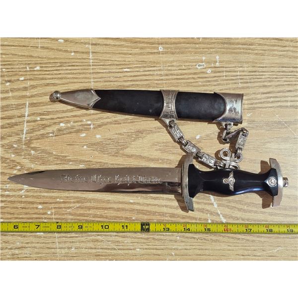 Copy- Nazis dagger with sheath- 13"L