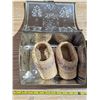 Image 2 : 3 storage boxes- and wicker shoes