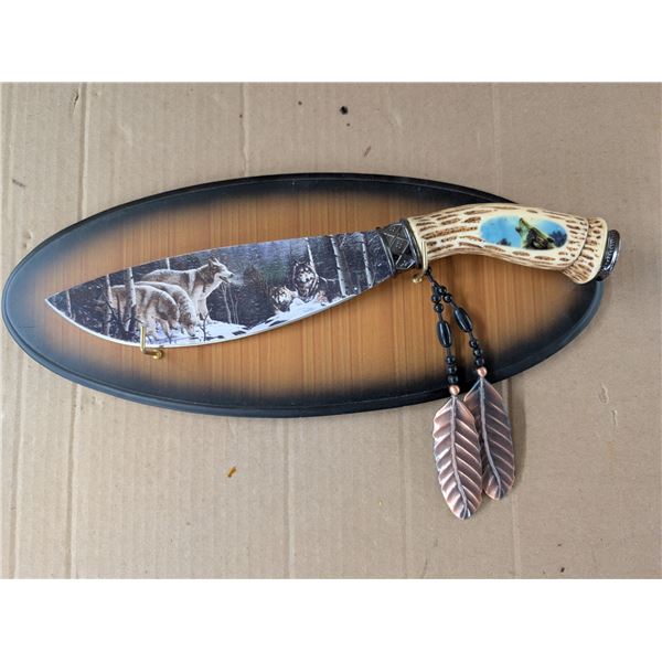 Indian Art Knife Décor w/ Wall Plaque "Wolf"