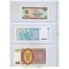 Image 2 : Binder of Foreign Currency Notes. (Uncircualted/All New) (Total 15 Notes)