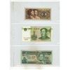 Image 3 : Binder of Foreign Currency Notes. (Total 13 Notes)