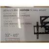 Image 2 : New in Box (Box not sealed) LED and LCD Full Motion TV Wall Mount 32-65"