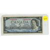 Image 1 : 1954 Canada Two Dollar.