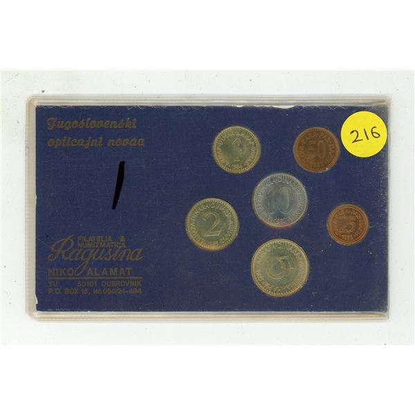 Set of Yugoslavian Coins.