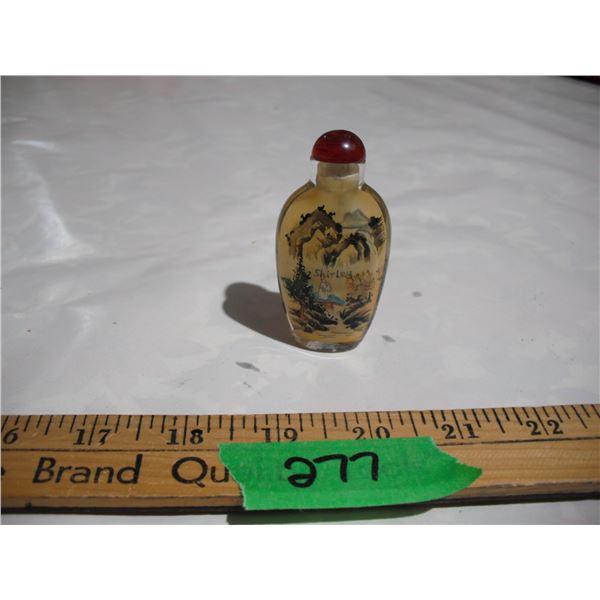 Vintage Chines Snuff/Perfume Bottle Signed Shirley
