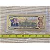 Image 1 : Trump 100 dollar bill