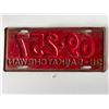 Image 4 : 1938 Saskatchewan License Plate – all original no touchups