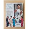 Image 2 : 1964 Simpson-Sears Catalogue (Spring & Summer)