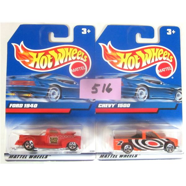 (2) NEW Sealed 1998 HOT WHEELS 1:64 Scale Trucks.  “CHEVY 1500” & “FORD 1